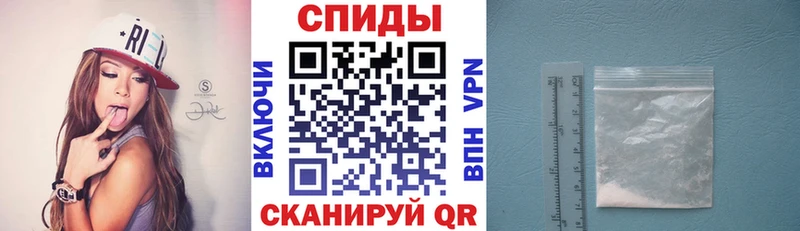 что такое наркотик  Салаир  Amphetamine 97% 