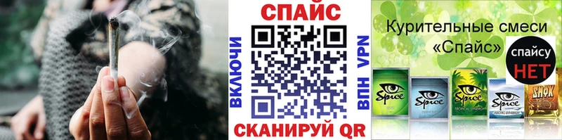 БУТИРАТ жидкий экстази  цены наркотик  Салаир 