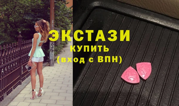 синтетический гашиш Нягань