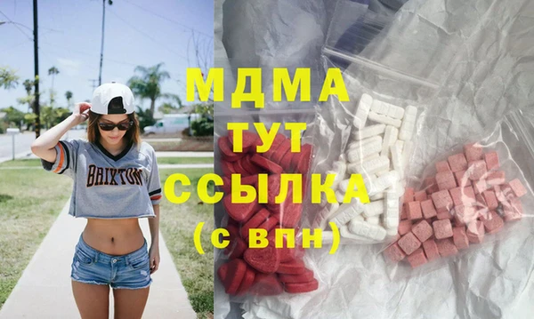 прущая мука Магас
