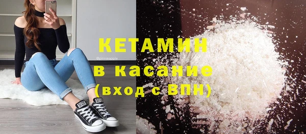 синтетический гашиш Нягань