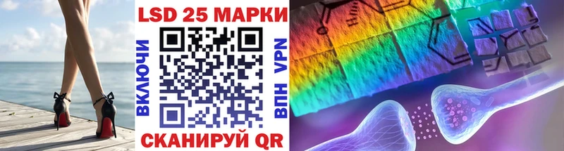 Марки N-bome 1,8мг  цена   мега как зайти  Салаир 