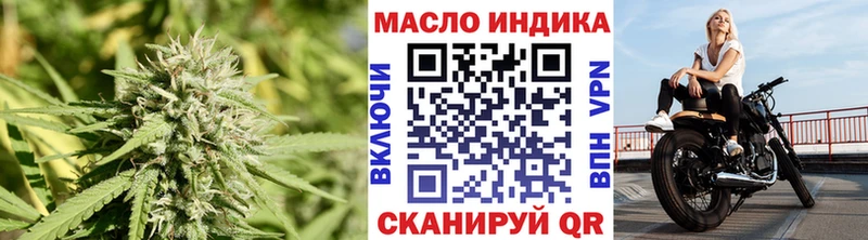 ТГК Wax  kraken ТОР  Салаир  что такое  