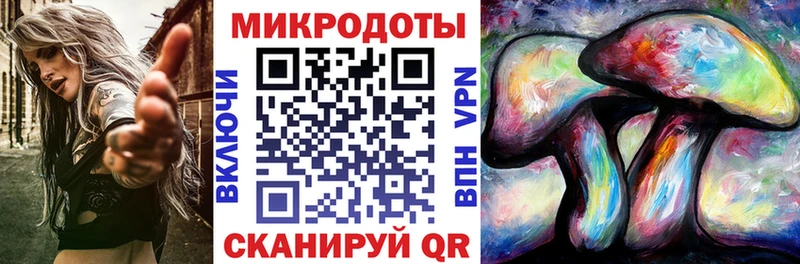 где найти наркотики  omg как зайти  Галлюциногенные грибы прущие грибы  Салаир 